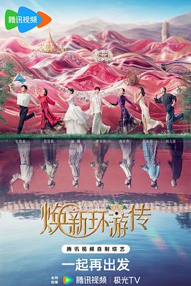 梅州关键词网站优化